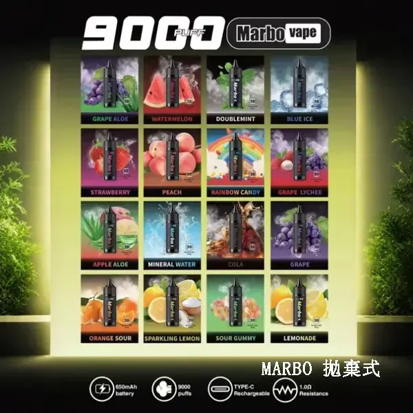 Marbo Bar 9000 Puffs：泰國馬博爆款拋棄式，雙網芯智能油電顯示，現貨供應